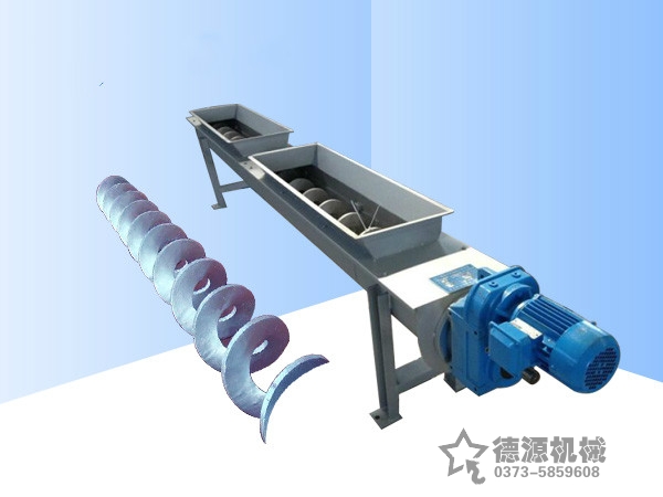 無軸螺旋輸送機