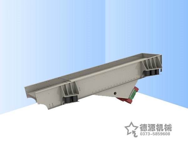 防爆震動給料機